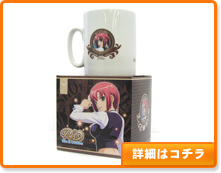 Rio�}�O�J�b�v Rio & Coffee  �ڍׂ̓R�`��