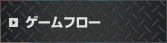 Q[t[