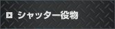 Vb^[