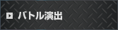ogo