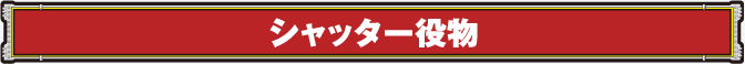 Vb^[