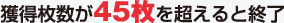 l45𒴂ƏI
