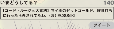 Ԃ₫C[W