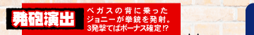���C���o