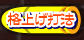 �i�グ�Ŗ@