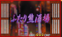 ӂF