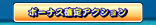 {[iXmANV