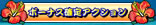 {[iXmANV