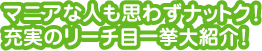 [`ڈꋓЉI
