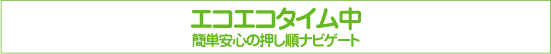GRGR^C