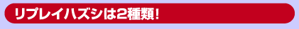 vCnYV͂Q