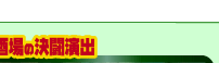̌o
