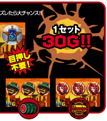 PZbg30G