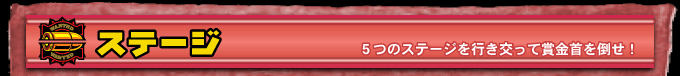 title_Xe[W