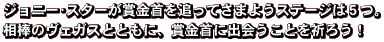 ̃Xe[W͂T