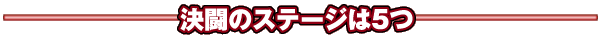 ̃Xe[W͂T