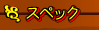XybN